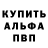 Конопля VHQ Henry Pitts