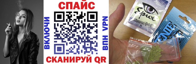 БУТИРАТ бутандиол Купить где Северская