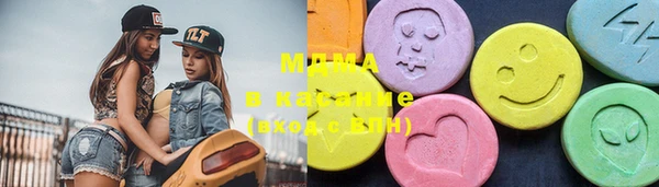 дистиллят марихуана Вязники