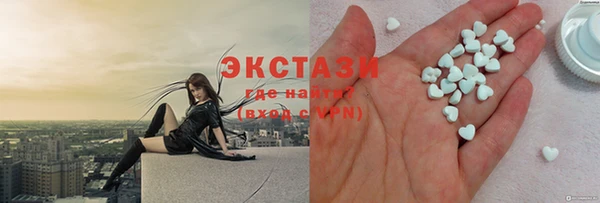 дистиллят марихуана Вязники