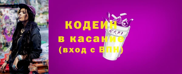 дистиллят марихуана Вязники