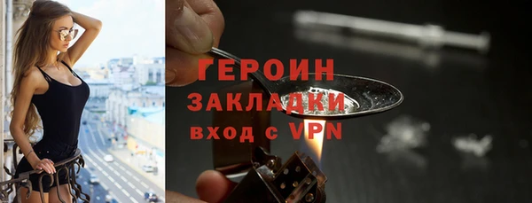 дистиллят марихуана Вязники