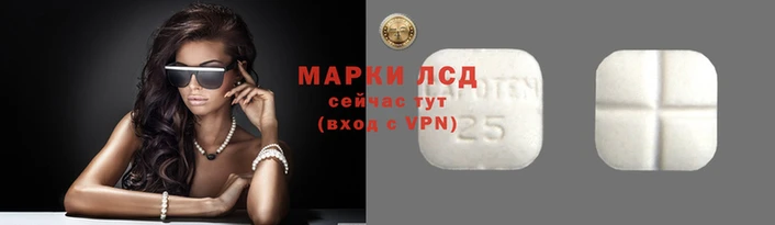 дистиллят марихуана Вязники