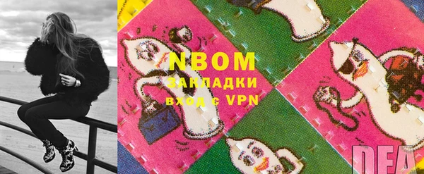 дистиллят марихуана Вязники
