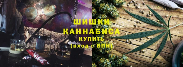 ALPHA PVP Вяземский