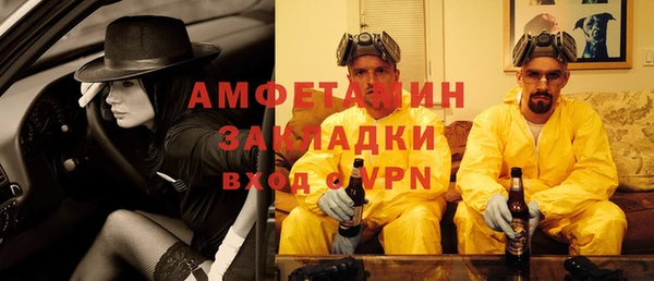 дистиллят марихуана Вязники