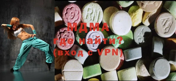 дистиллят марихуана Вязники