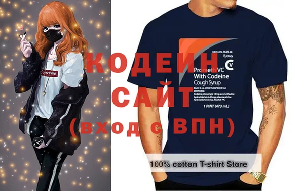 дистиллят марихуана Вязники