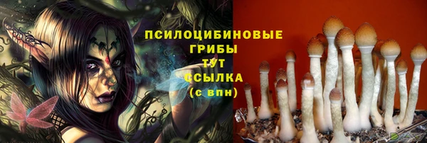 дистиллят марихуана Вязники