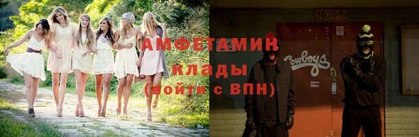 дистиллят марихуана Вязники