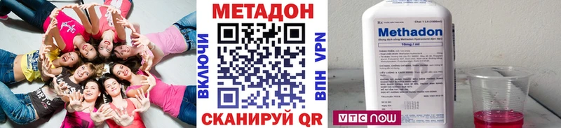 Купить закладки  Северская  МЕТАДОН мёд 