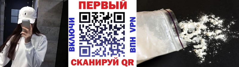 Купить  Северская  Первитин Декстрометамфетамин 99.9% 